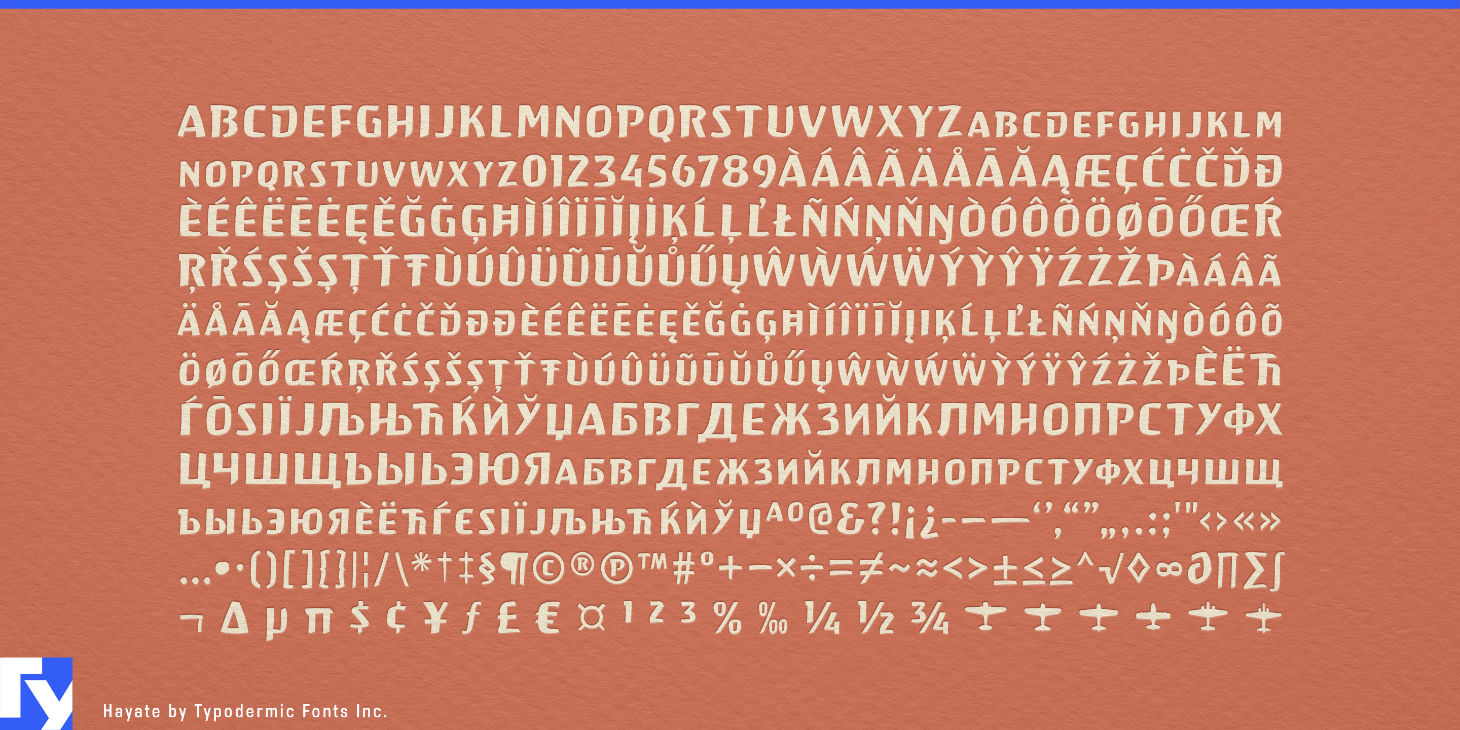Schriftmuster 5 von Hayate